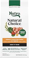 Nutro Natural Choice Adult Chicken & Brown Rice Dry Dog Food, 5 lbs - Real Chicken #1, Non-GMO Formula