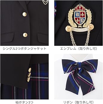 デコラピンキーズ卒業式入学式170E ゆったりサイズ　人気完売品　美品 楽天市場】 ブランド > DECORA PINKY'S : キッズスマイル