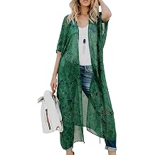 Womens Open Front Bathing Suit Cover Ups Sheer Chiffon Leaf Print Kimono Cardigan Green, Large