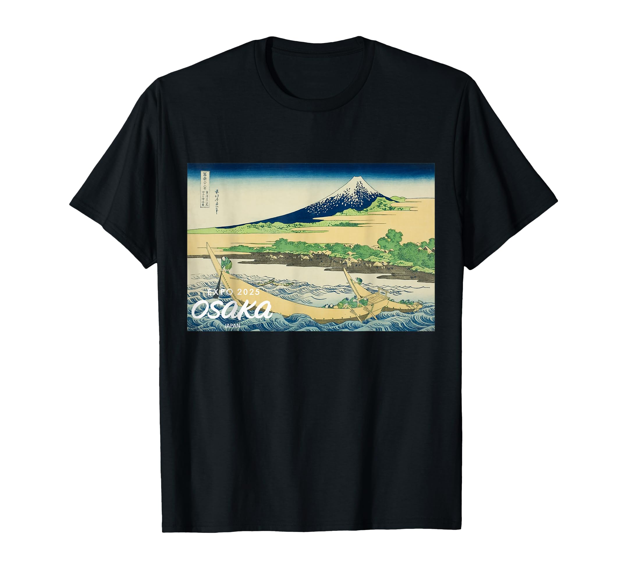 ⭐️新品未使用 ado⭐️大阪万博限定 ライブTシャツ XL ⭐️新品未使用 ado⭐️大阪万博限定 ライブTシャツ XL - メルカリ