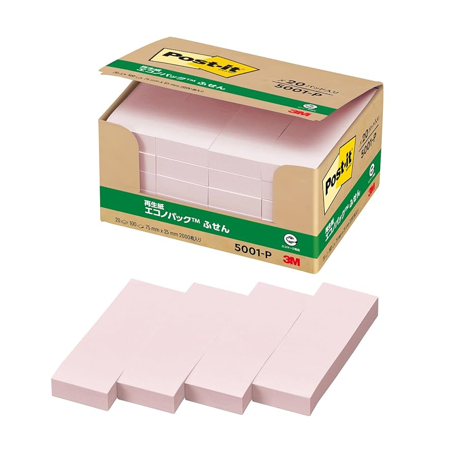 ピンクの付箋 617KioyX-cL._UF350,350_QL50_.jpg