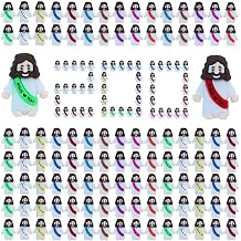 200 Pack Little Jesus Figures Easter Mini Rubber Toys to Hide and Seek, Pocket Jesus Love You Miniatures Religious Party Favors Baptism Gifts Sunday School Easter Egg Stuffers 200