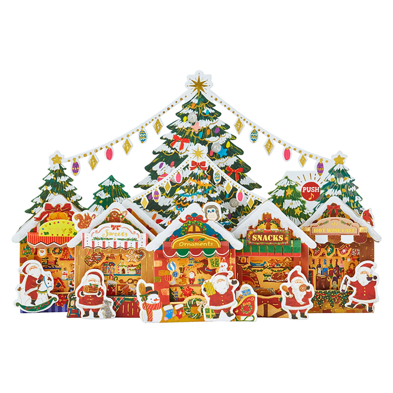 Amazon.co.jp: サンリオ(SANRIO) クリスマスカード ライト＆メロディー