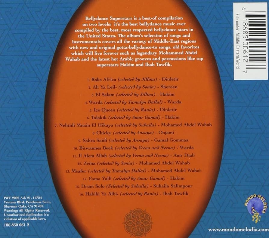 Bellydance Superstars 7 (Dig)：未開封CD Bellydance Superstars 7 (Dig)：未開封CD