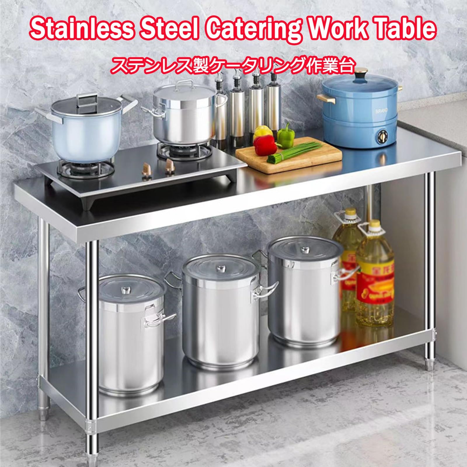 Tavolo da lavoro resistente in acciaio inox per ristorante e cucina domestica, tavolo da ristorazione commerciale, 130 x 40 x 80 cm / 51.1x15.7x31.5 in, facile da pulire