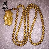 金丝楠木手串108颗念珠手链搭配小把件吊坠雕刻饰品工艺品