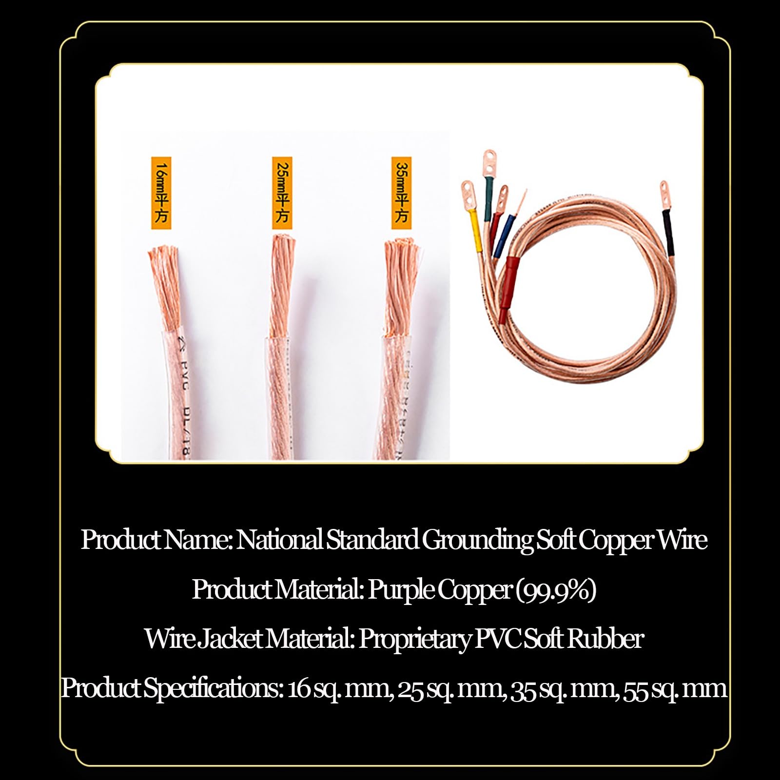 Cable De Puesta A Tierra De Cobre Puro De 9, 18 Y 30 M (30/60/100 Pies), 4/6/10/16/25 Mm², Flexible, for Soldar, Con Terminales Y Aislamiento De PVC Resistente A Altas Y Bajas Temperaturas(30ft,4mm2)