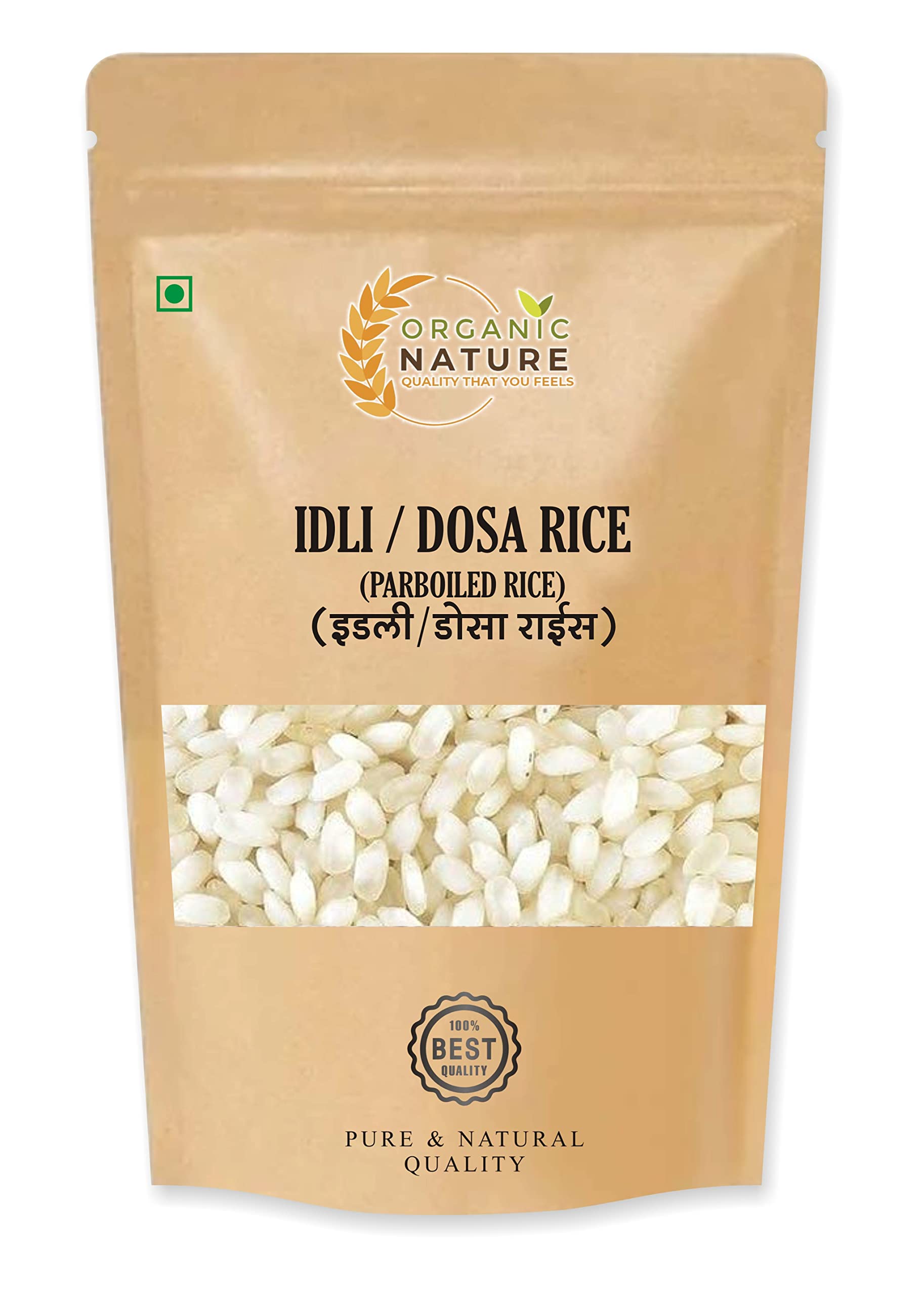 organic nature Idli/Dosa Rice Parboiled Rice (pack of 200 gram) (B08RWQMN62) Amazon Price History, Amazon Price Tracker