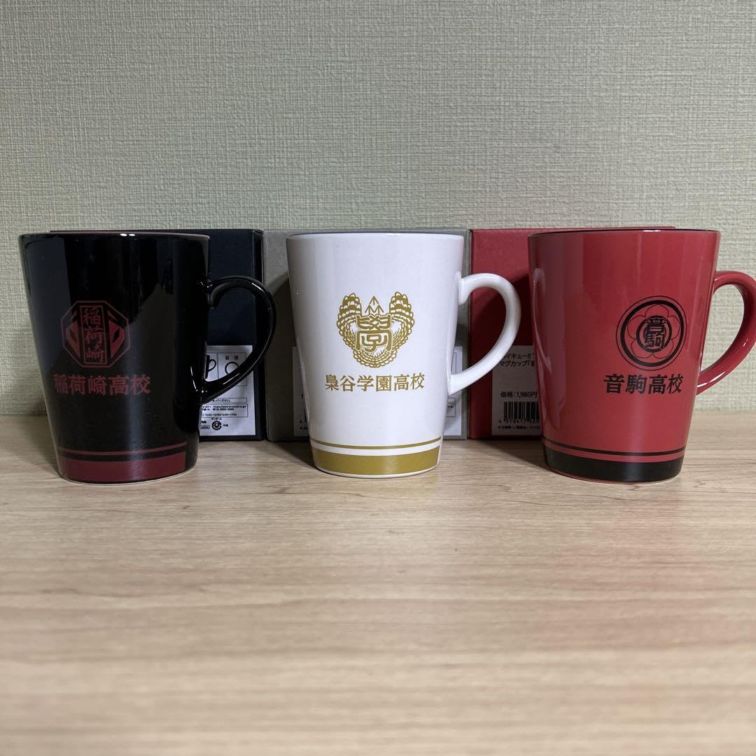 ハイキュー展　マグカップ ハイキュー!!展 on X: 