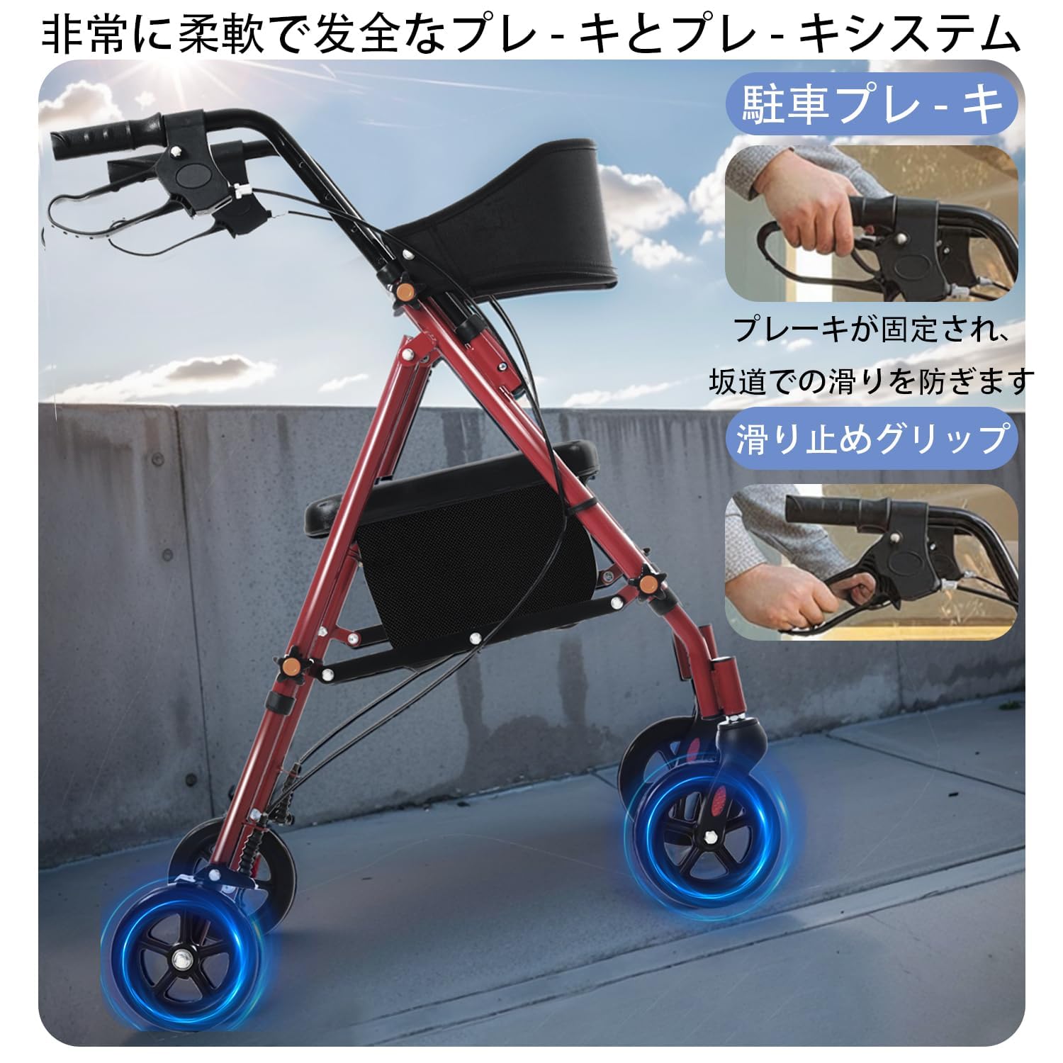 折りたたみ歩行器 高齢者用 軽量 【JIS認証】 ブランド: BTYJLEBE Amazon | 歩行器 高齢者用 超軽量 【JIS認証】 室内 屋外 手押し車