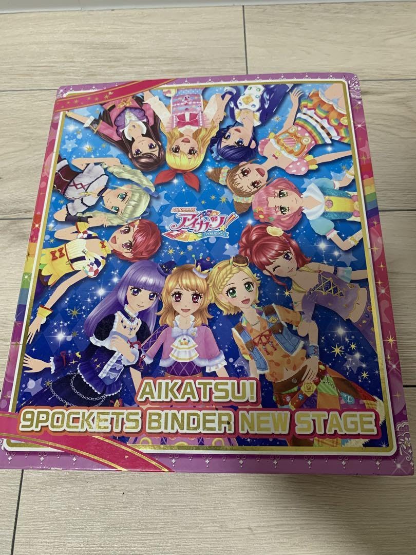 Amazon.co.jp: アイカツ 旧シリーズ カード まとめ売り セット 引退 