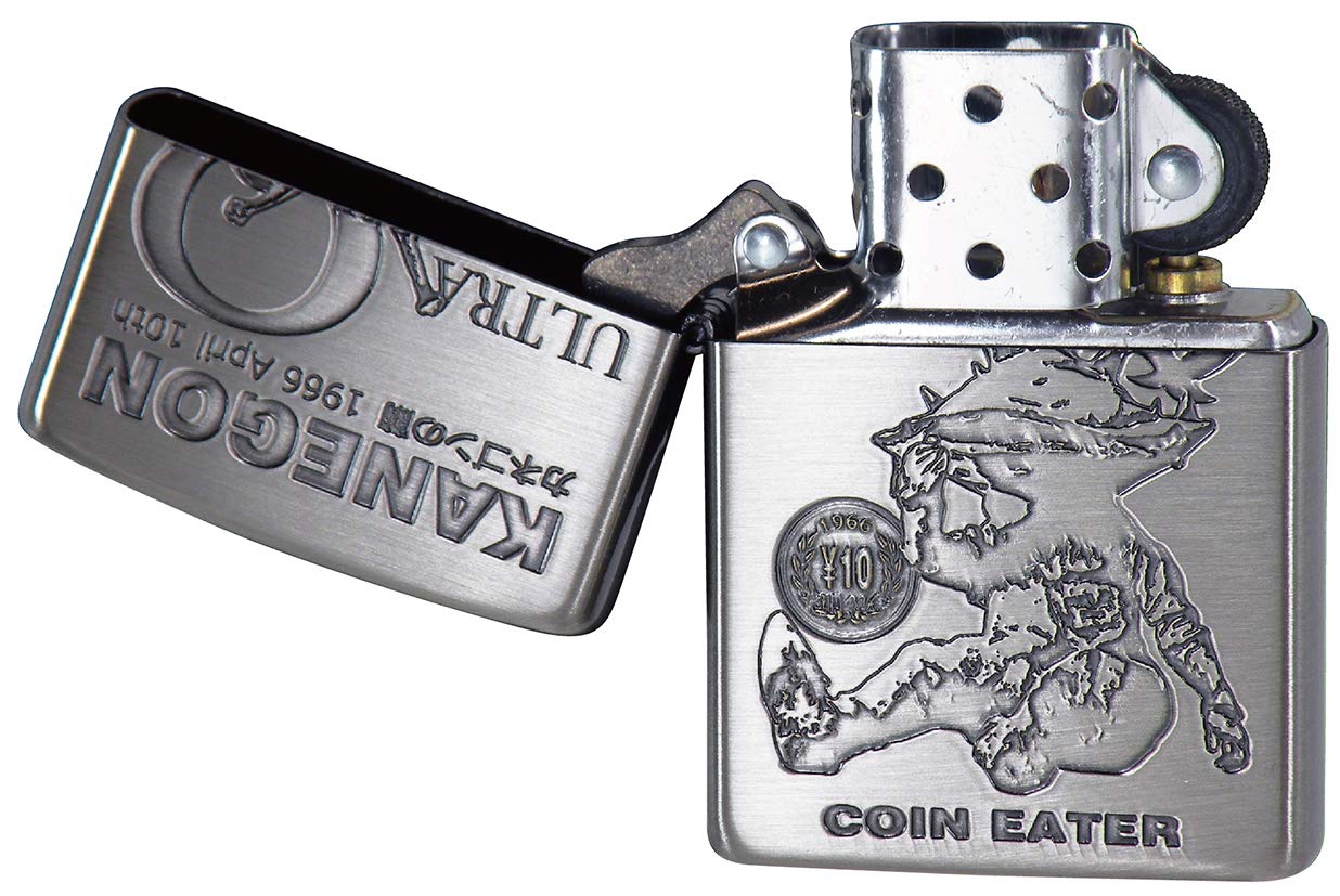 Amazon.co.jp: ZIPPO(ジッポー) ライター ウルトラマン 怪獣 カネゴン 