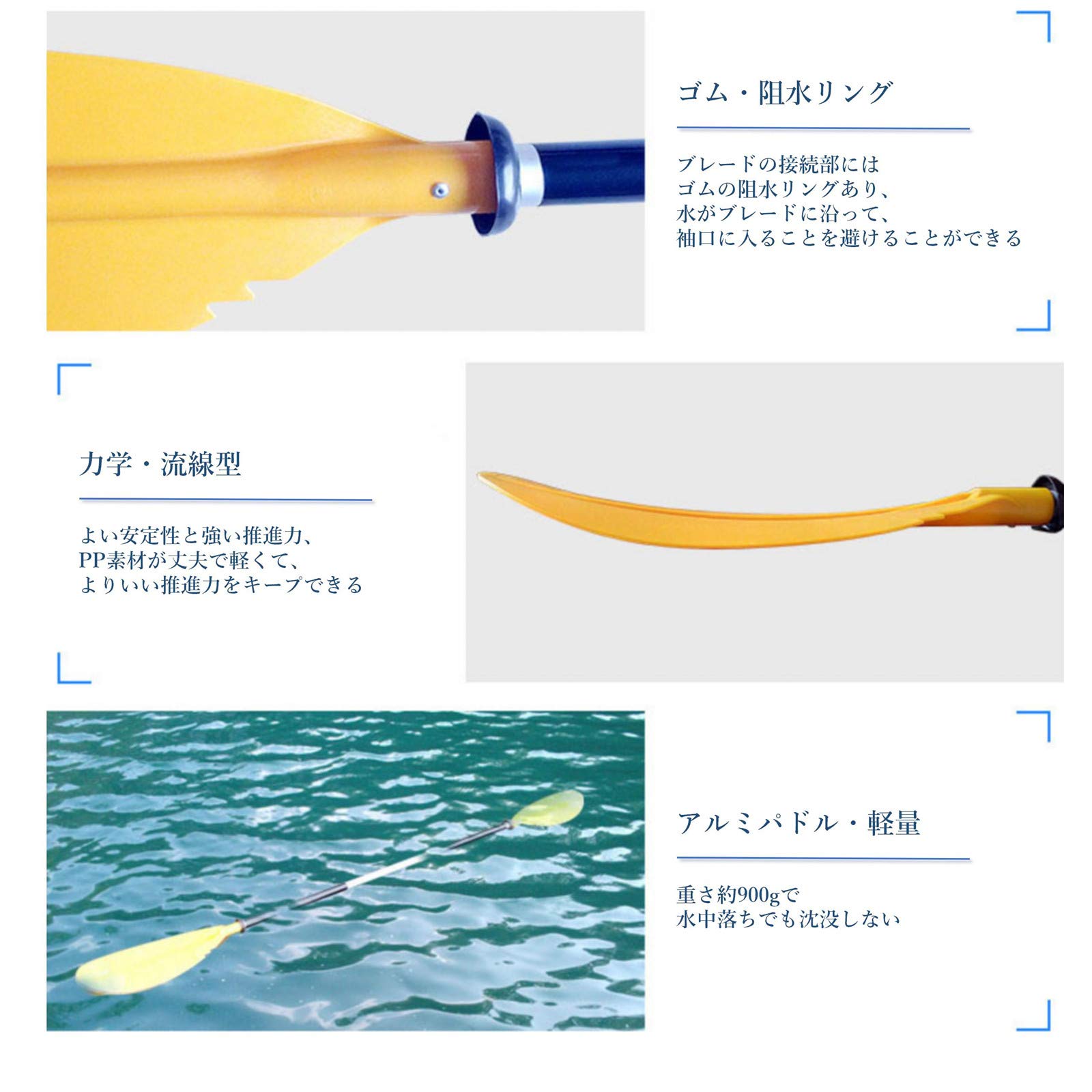 MORGEN SKY パドル カヤックパドル ダブルプレード アルミパドル 2ピース分割 kayak用 親子揃い ツーリング フィッシング ボートオール アルミ合金 軽量 収納便利 BR01 - 2