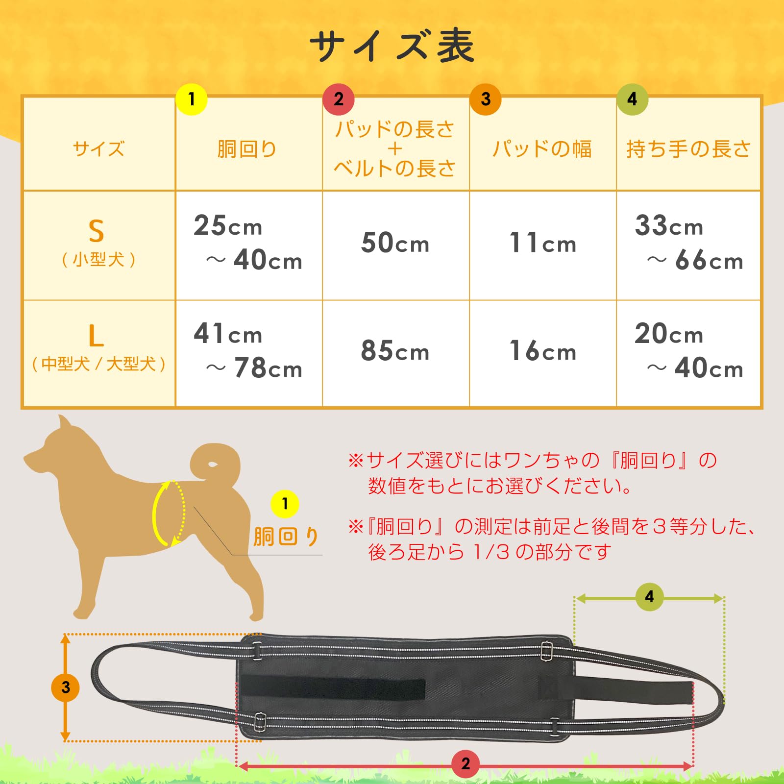 Amazon | Lil&Fam 犬 介護 ハーネス 歩行補助ハーネス 【巻きつけ