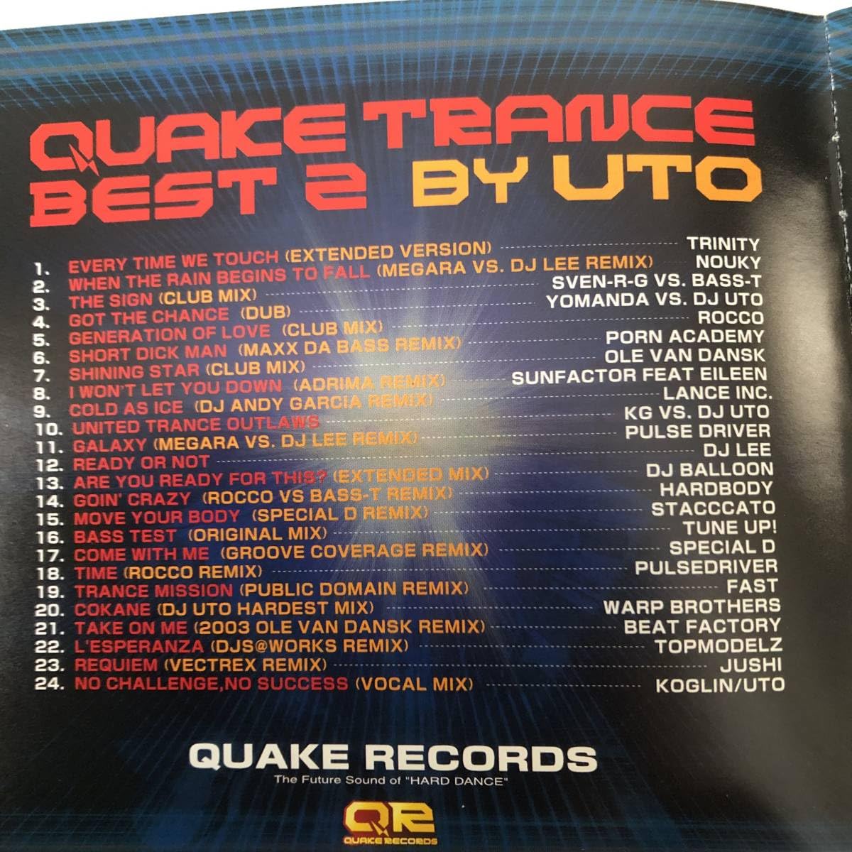 Amazon.co.jp: ◇クエイクトランス ベスト2 BY DJ UTO/QUAKE TRANCE