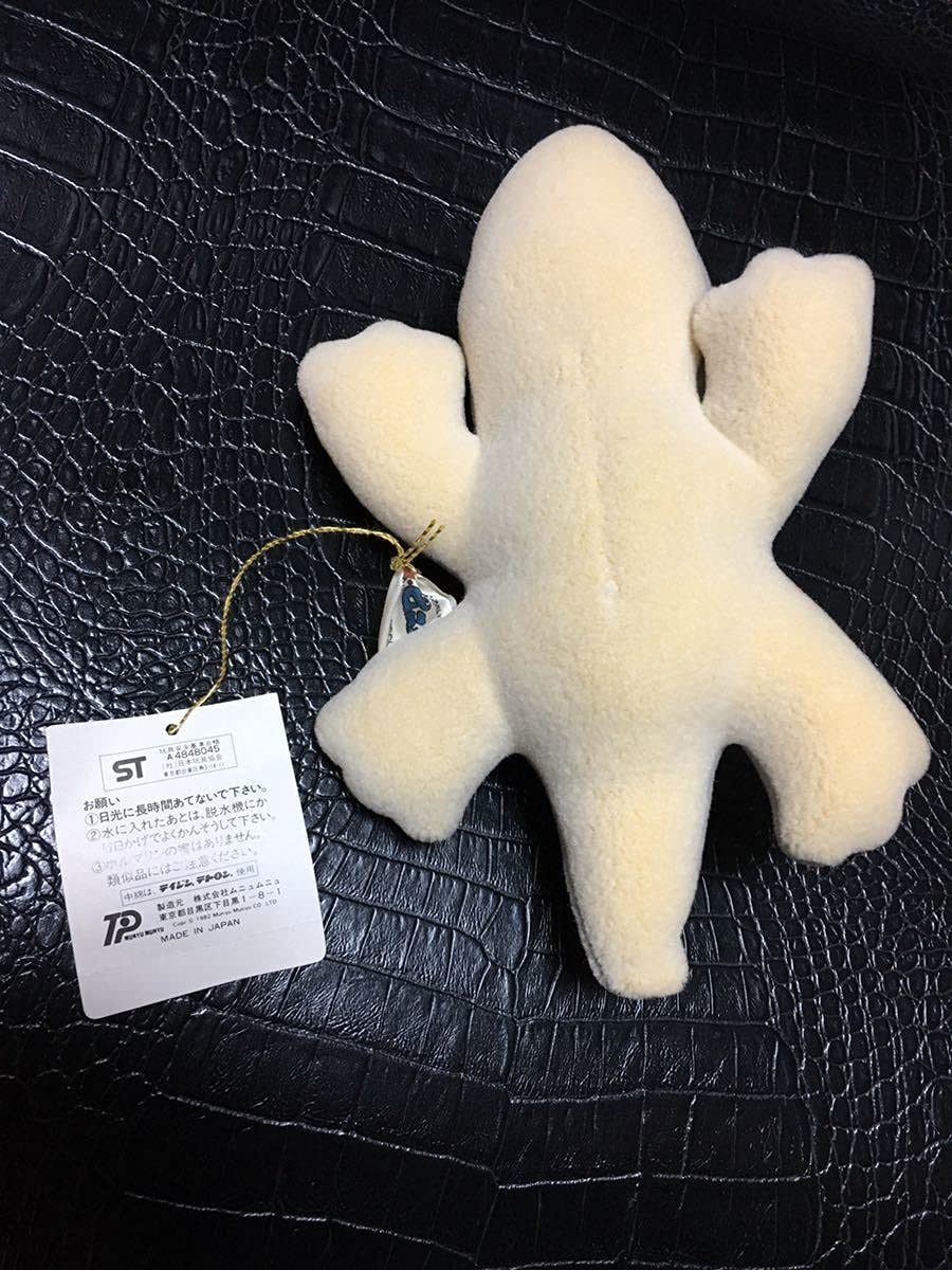 Amazon.co.jp: TP株式会社ムニュムニュムニュちびワニ紙タグ付き