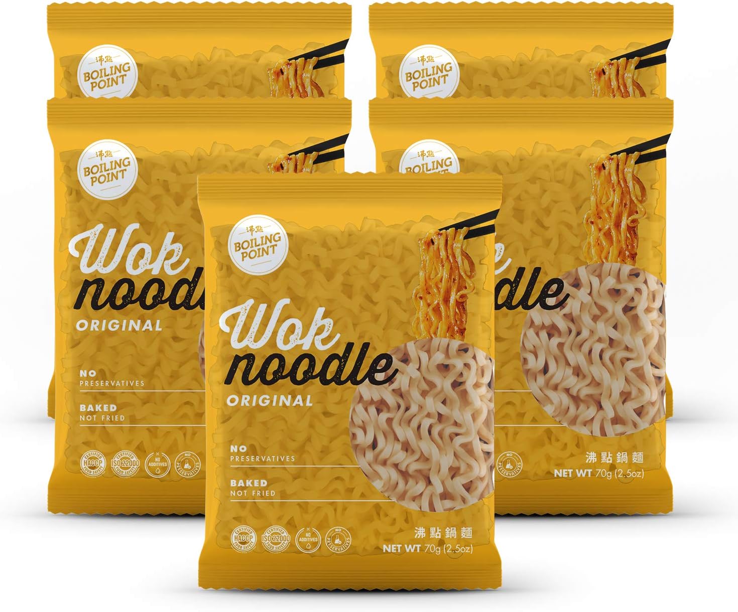 Wok Noodle Package, Healthy Asian Ramen, No Preservatives, Non-Fried Instant Noodles, Stir Fry, Set Includes Original BP Wok Noodles, 2.1 oz.(Pack of 5)