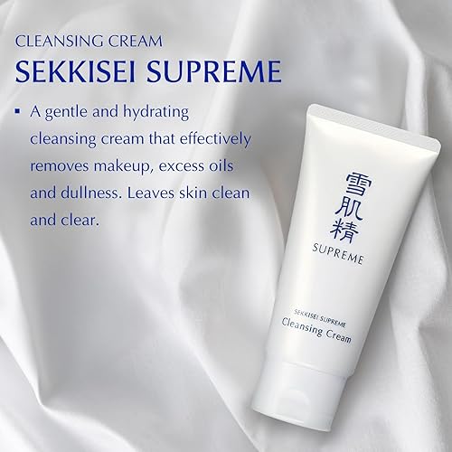 Miniatura 2 de SEKKISEI Supreme Cleansing Cream, limpiador facial hidratante suave, 5 onzas
