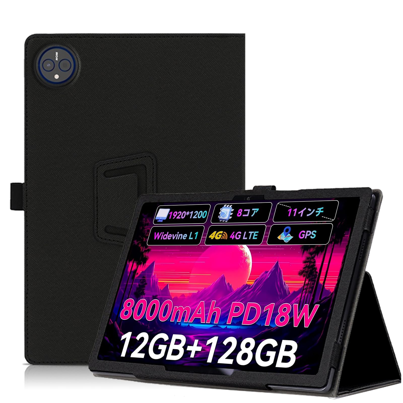 Amazon.com: YANMONGI Case for Headwolf WPad 7, Full Coverage Ultra