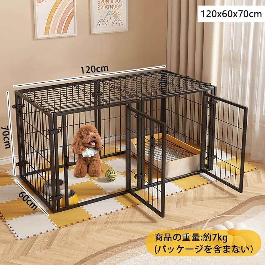 ★新品ケージ★ペットサークル Amazon | HEEOREV ペットサークル 犬 ゲージ ペットフェンス 犬
