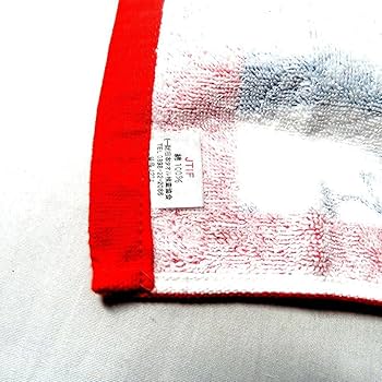 カープ　Tシャツ　タオル　セット 限定品 | 商品一覧 - 広島東洋カープオフィシャルグッズショップ