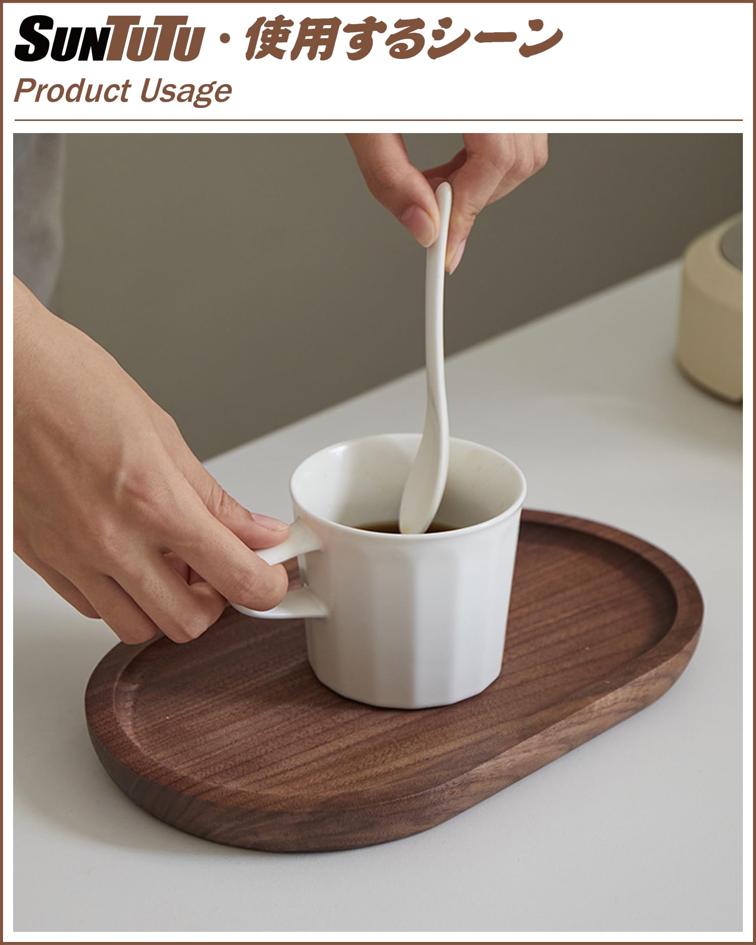 Amazon｜非合成 純粋な無垢材 トレイ 木製 お茶 カフェ 楕円形 小物