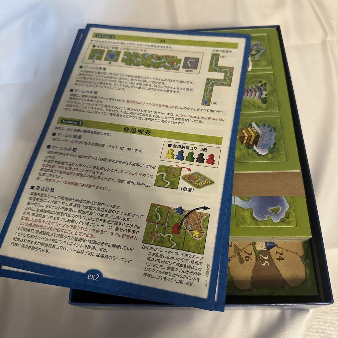 Amazon.co.jp: カルカソンヌJ 日本語版 : おもちゃ