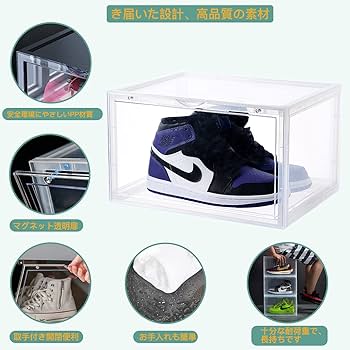 【mu〜】Findbetterシューズボックス Amazon｜Findbetter シューズボックス スニーカーボックス 靴箱