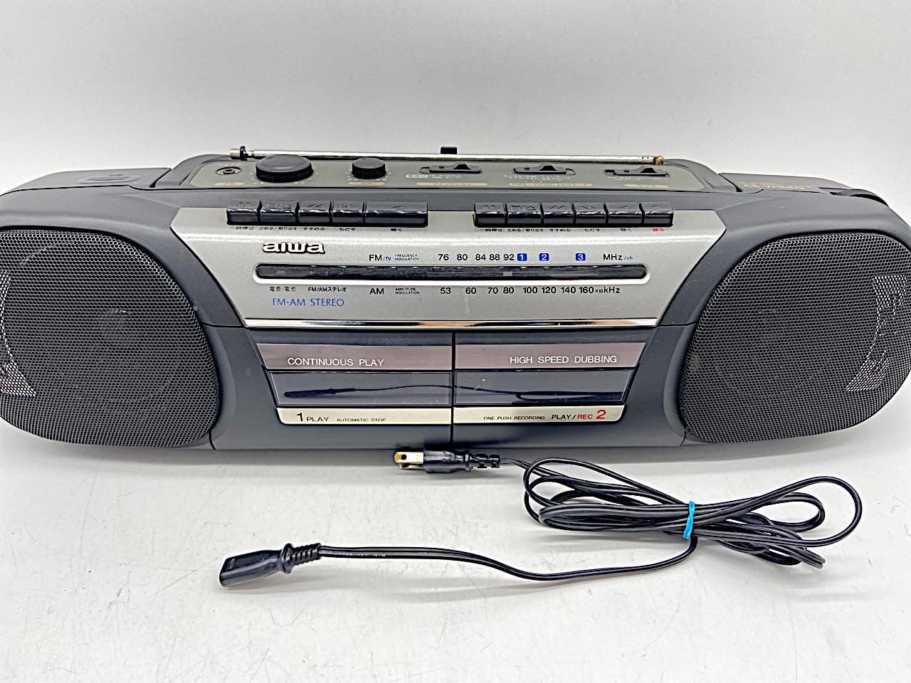 オンライン 【未使用品】aiwa XG-S22 3連CDチェンジャー・ダブル