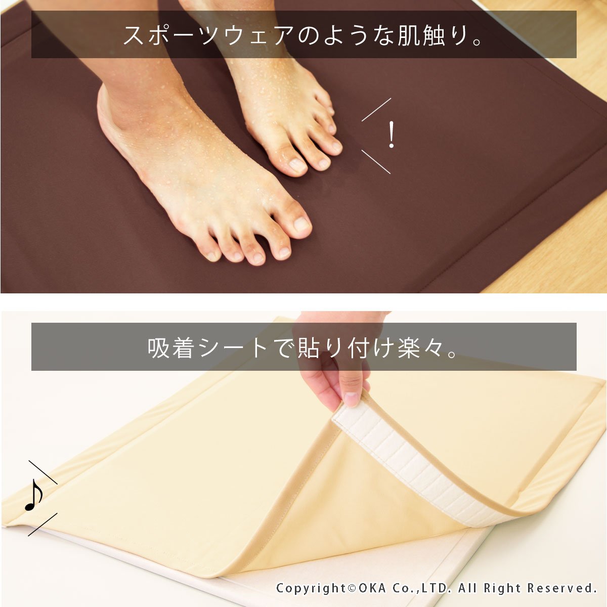 珪藻土マット /マットカバー[RD] 珪藻土マット(カイテキサラサラ IV 40X55) | ニトリネット【公式