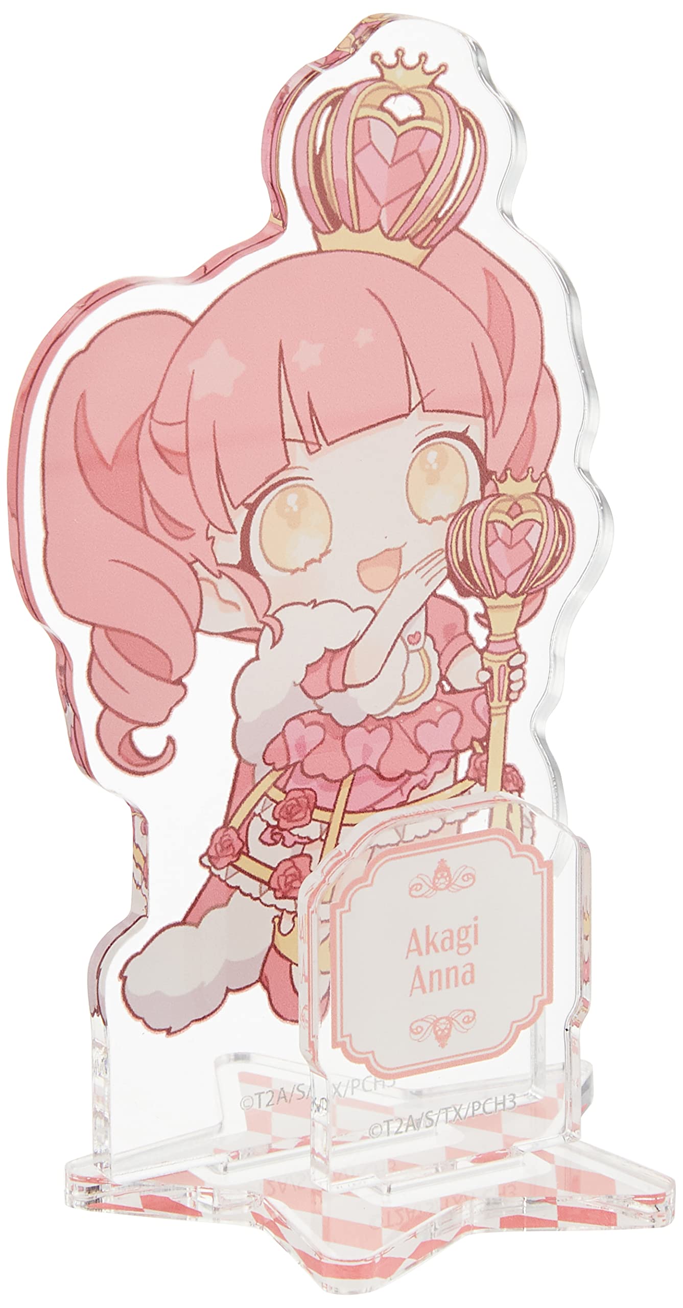 Amazon | キラッとプリ☆チャン 10 不思議の国ver. あんな[ミニキャラ