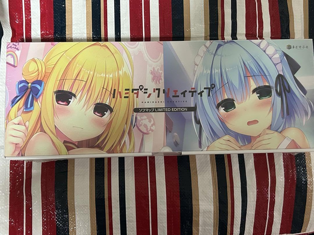 EDITION ソフマップLIMITED まどそふと　ハミダシクリエイティブ ハミダシクリエイティブ」×ステラマップカフェ CAFE STELLAMAP 開催！| その他