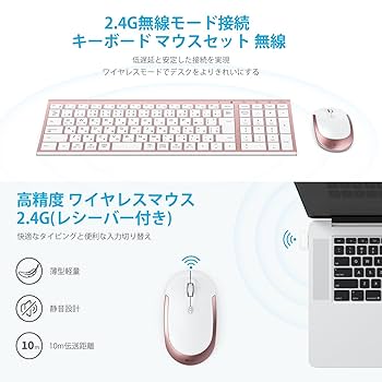 ローズゴールド ワイヤレスキーボード 本体 Amazon | iClever キーボード ワイヤレス キーボード マウスセット