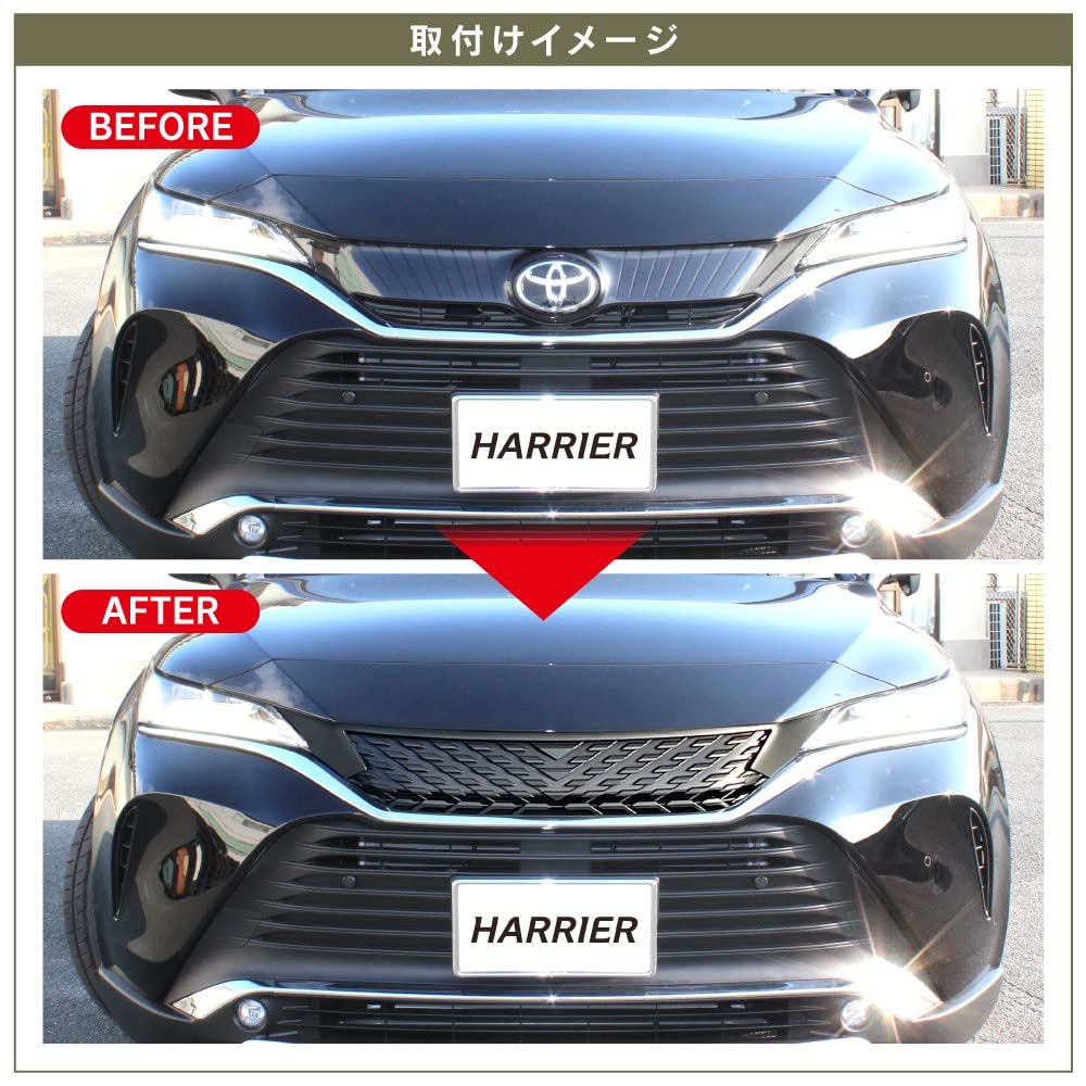 ZSU60W ハリアー ZSU60W ラヂェーターグリル 5527034 ハリアー 