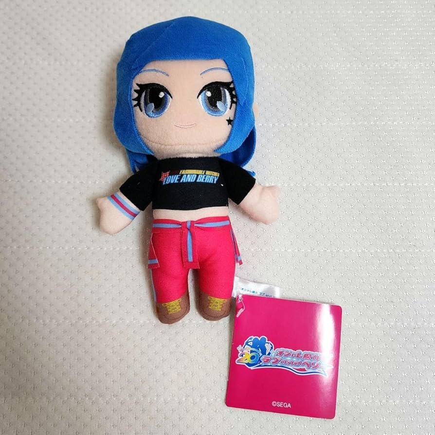 オシャレ魔女ラブandベリーぬいぐるみセット SEGA - オシャレ魔女♥ラブandベリー ぬいぐるみ セットの通販