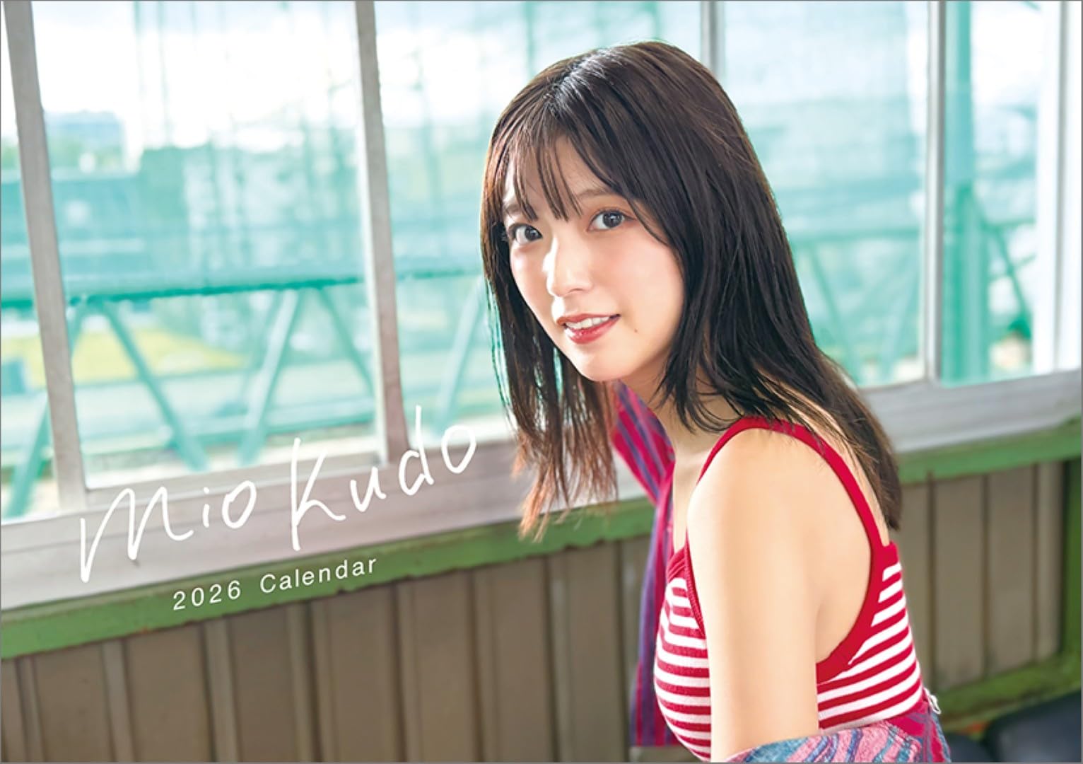 Amazon | わくわく製作所 卓上 工藤美桜 2026年 卓上 カレンダー CL26