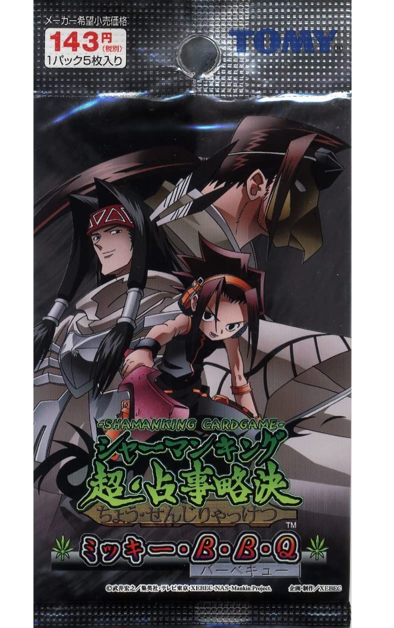 Amazon.co.jp: シャーマンキング超・占事略決 ミッキー・B・B・Q