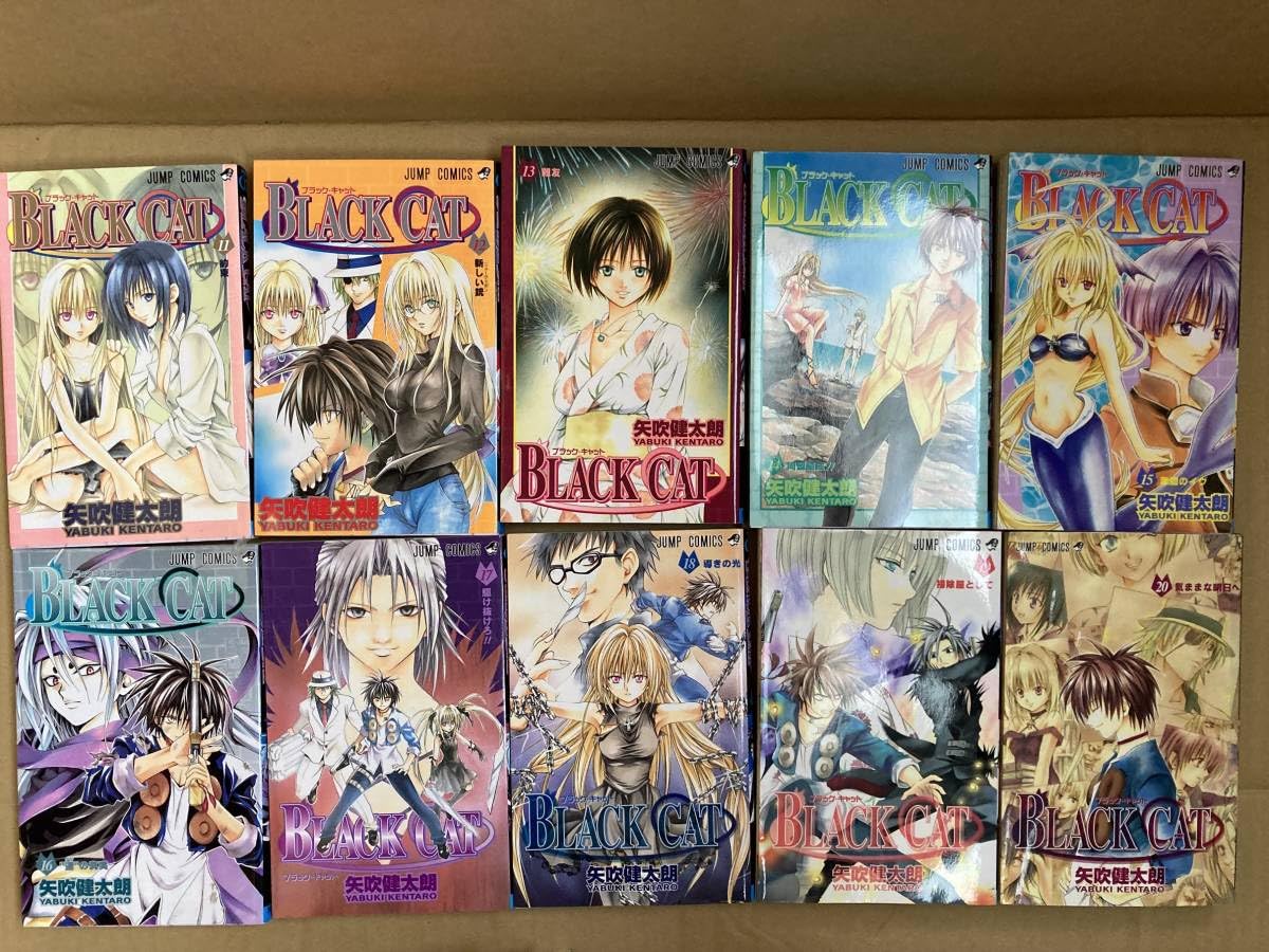 Amazon.co.jp: 全巻セット BLACK 矢吹健太朗 全20巻/ コミック