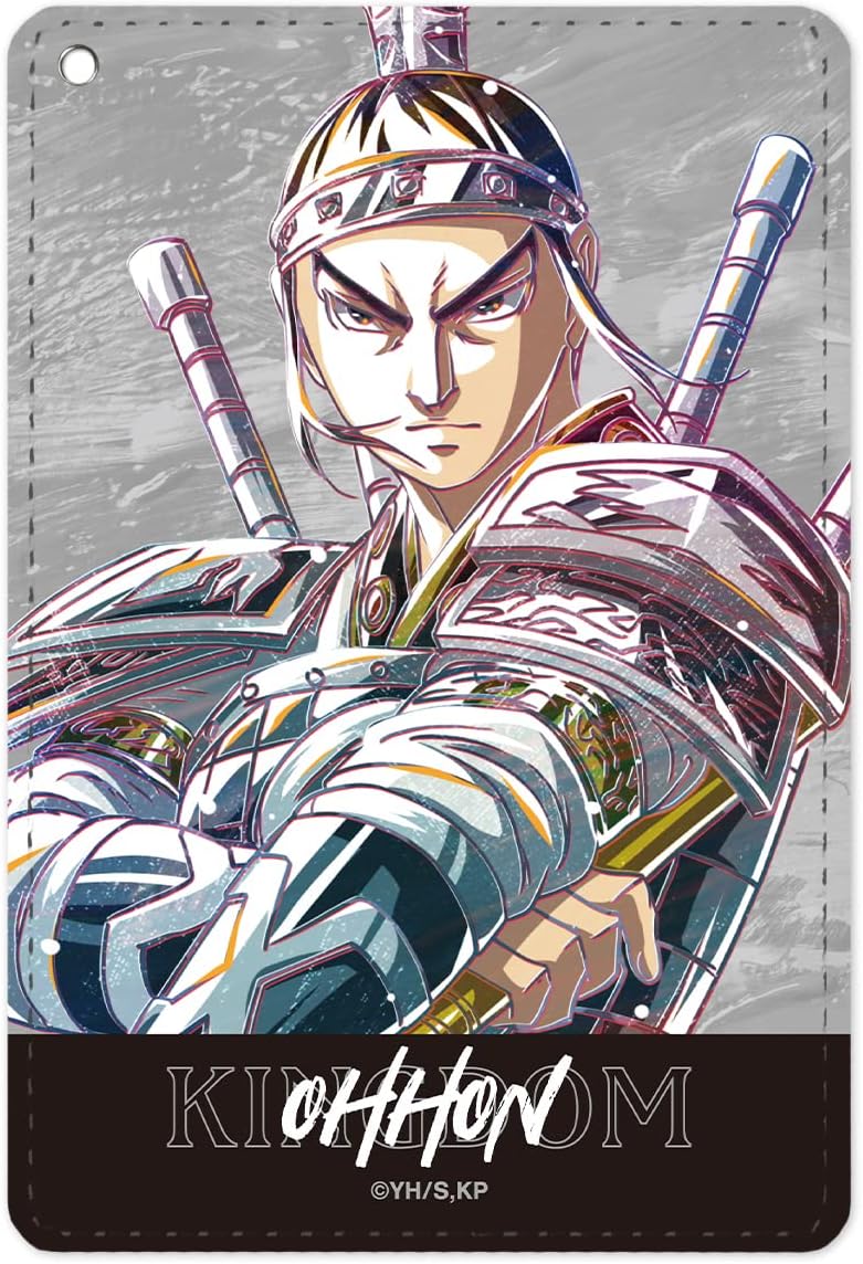 TV Anime Kingdom Wang Kai ANI Art 1 Pocket Pass Case