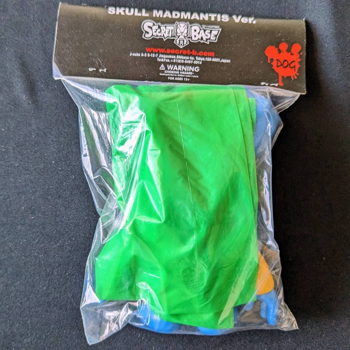 シークレットベース　モンスターマンティス シークレットベース モンスターマンティス Secret Base Monster