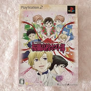 Amazon.co.jp: 桜蘭高校ホスト部 ゲーム PS2 限定版 : ホビー