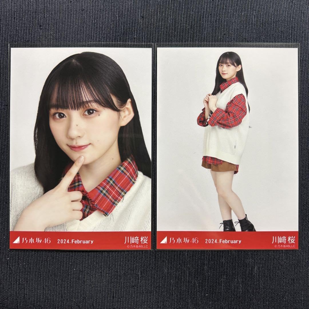 Amazon.co.jp: 乃木坂46 川崎桜 生写真 タータンチェック 2024  