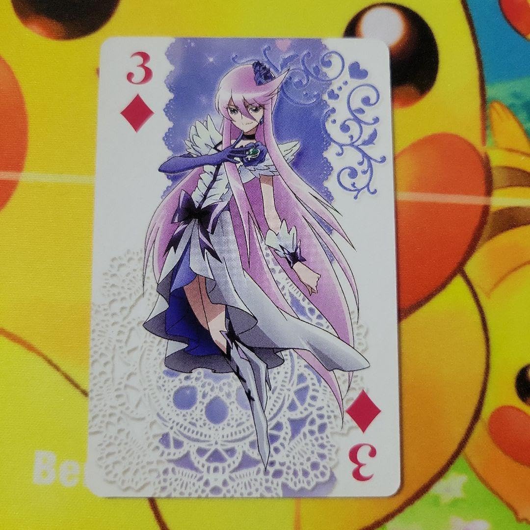 Amazon.co.jp: プリキュア カード トランプ キュアムーンライト