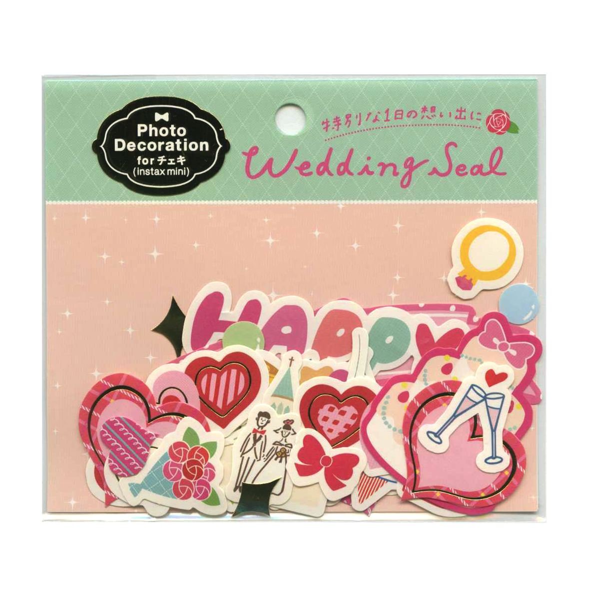 Amazon | いろは出版 フォトデコレーション ウエディングシール