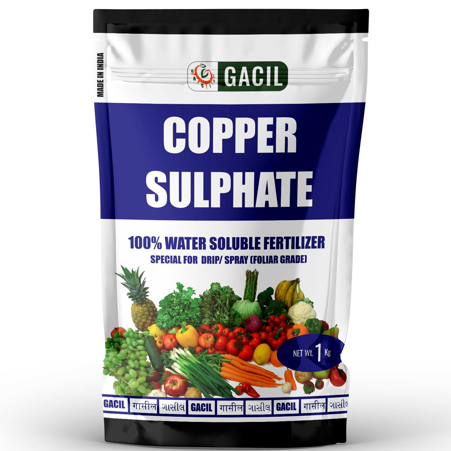See full amazon price history chart for Copper Sulphate Plant fertilizer for Growth and Protection of Crop 800 g Copper Sulphate Plant fertilizer for Growth and Protection of Crop 800 g (B07PPP38H4) Amazon Price History, Amazon Price Tracker
