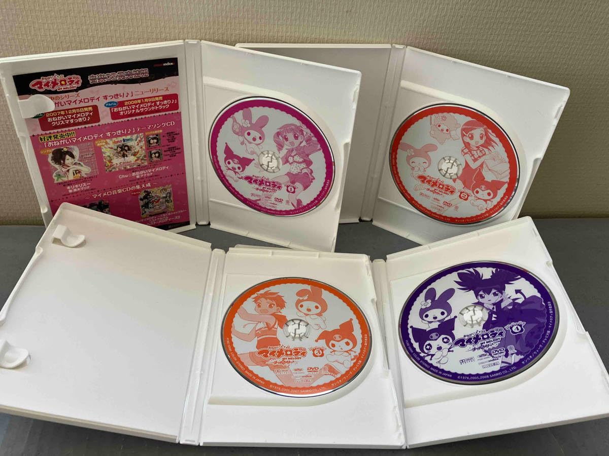 Amazon.co.jp: DVD ※※※[全8巻セット]おねがいマイメロディ すっきり