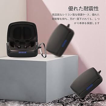 audio-technica ATH-TWX9MK2 シリコンケース付 オーテク 楽天市場】audio-technica ATH-TWX9 柔軟性のあるシリコン素材のカバー