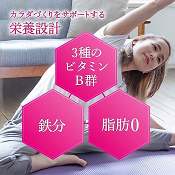 Amazon | SAVAS(ザバス) MILK PROTEIN 【ケース販売】明治