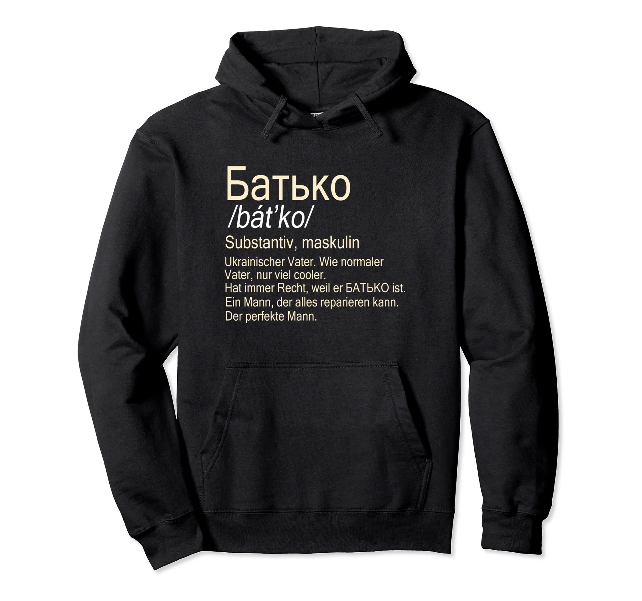 Batko Ukrainian Father Batko Pullover Hoodie