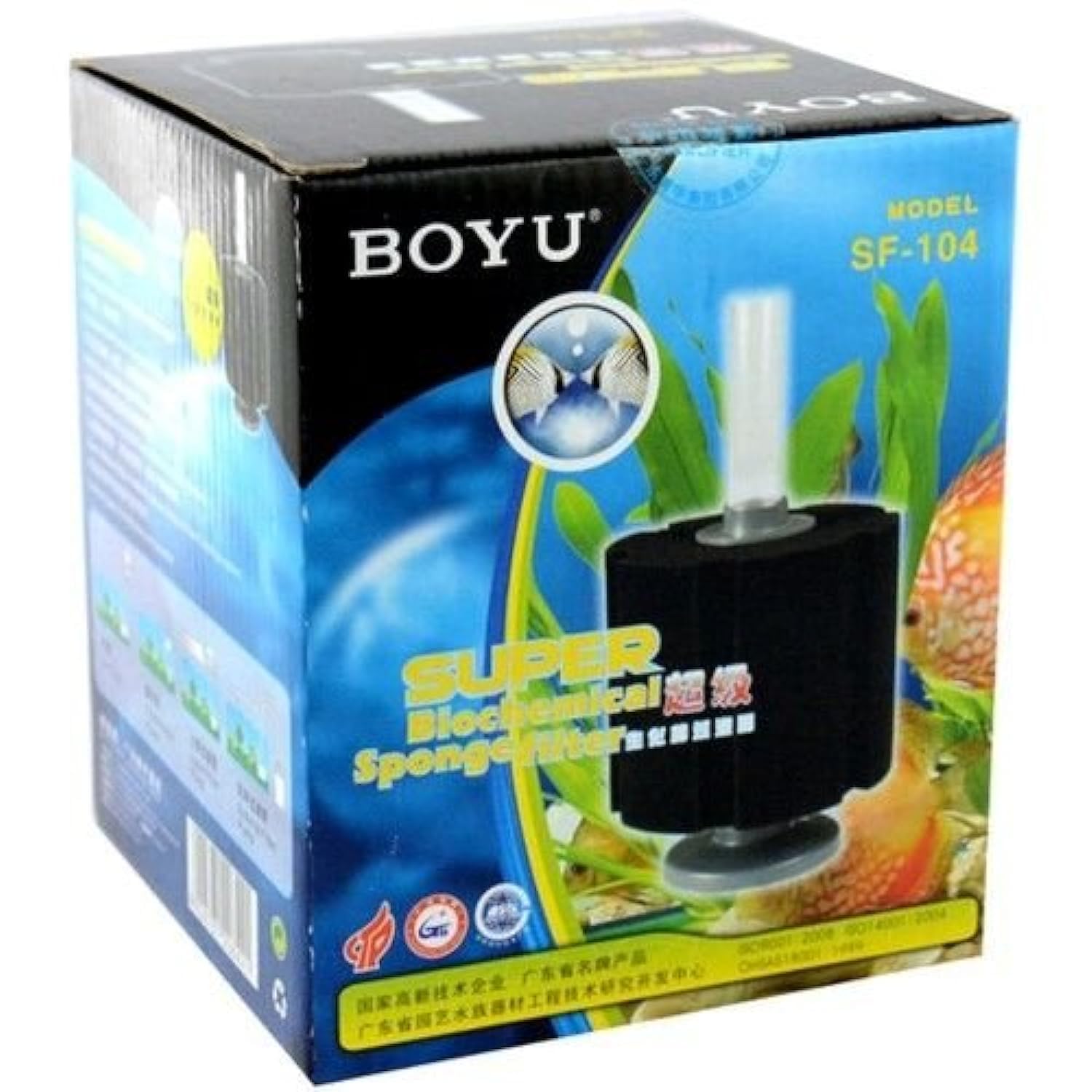 Boyu SF-104 Super Biological Sponge Filter (B01LZ9S8H2) Amazon Price History, Amazon Price Tracker